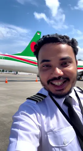 আমি ফানি আসাদ আজকে বাংলাদেশ বিমানের পাইলট হিসেবে চাকরি পাইছি,সবাই আমার জন্য দোয়া করবেন। #funnyashad #coxsbazar #yeasirhero #pilot @Ashadul Karim Azad @Yeasir Hero 