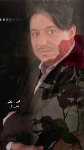 #محمد_عبد_الجبار #تانيتكم #تصميمي #تصميم_فيديوهات🎶🎤🎬 #مجرد________ذووووووق🎶🎵💞 