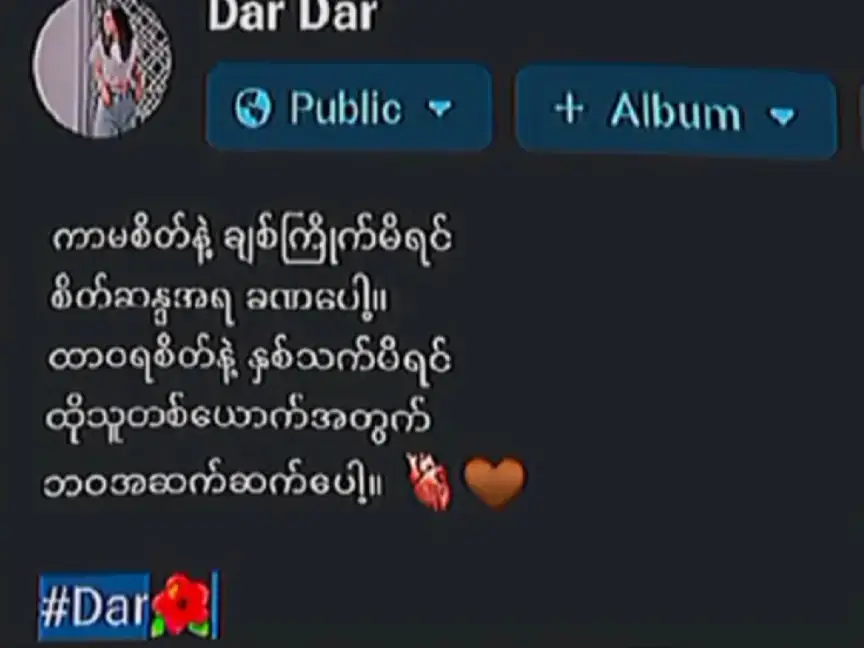 #foryou #following #follower #thankb4youdo #fypシ゚ 