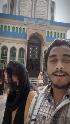 তুমি মাইজভাণ্ডার পবিএ এই জায়গাই দাড়িয়ে  ওয়াদা করছিলা আমাকে ছেড়ে যাবে না 🥺 আজ তুমি কোথায় 💔