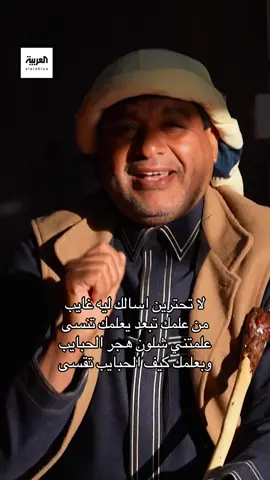 #fyp #foryou #explore #خالد_الزعاق 