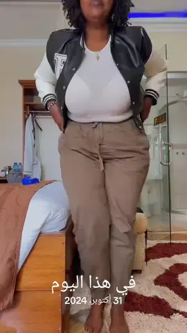 #في هذا اليوم