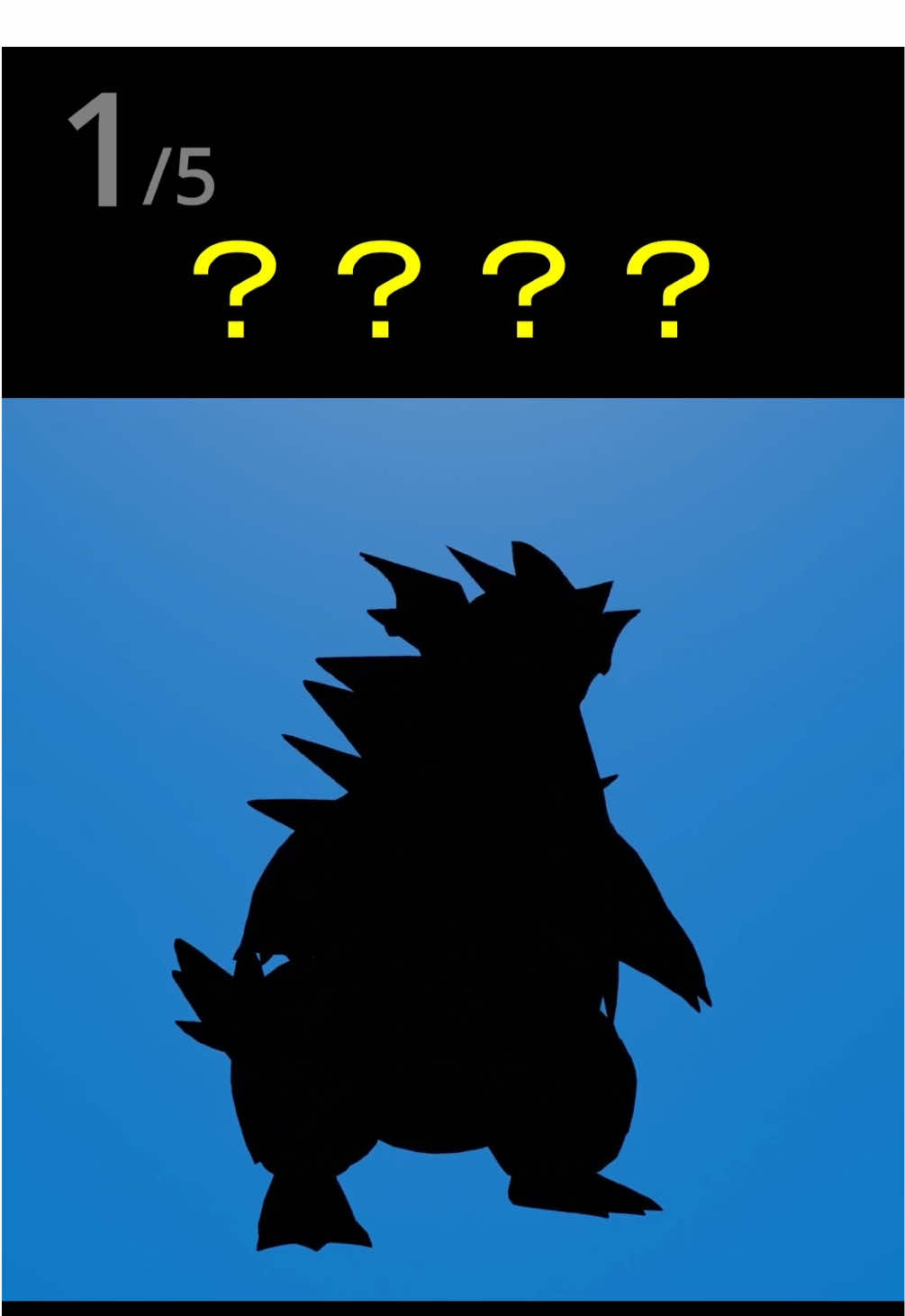 何でわかるの？ How do you know? #pokemon #ポケモン #シルエットクイズ #だーれだ 