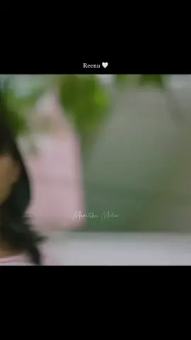 Reenu ❤️  #mamita #mamithabaiju #cute  #viralvideo #viraltiktok 