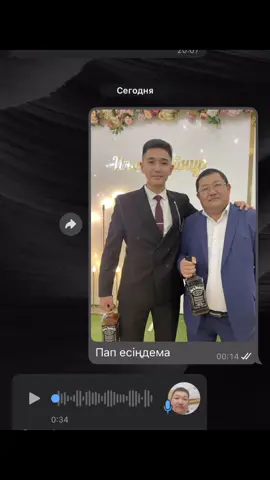 #хочуврек #хочуврекомендации #рекомендации #реккешығарыпжберіңдерш #хочуврек 