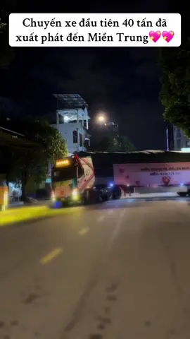 Chuyến xe đầu tiên 40 Tấn giá xuất phát đến bà con Miền Trung 💖💖💖##lulut##mientrung##hue##cuutro##quangnam