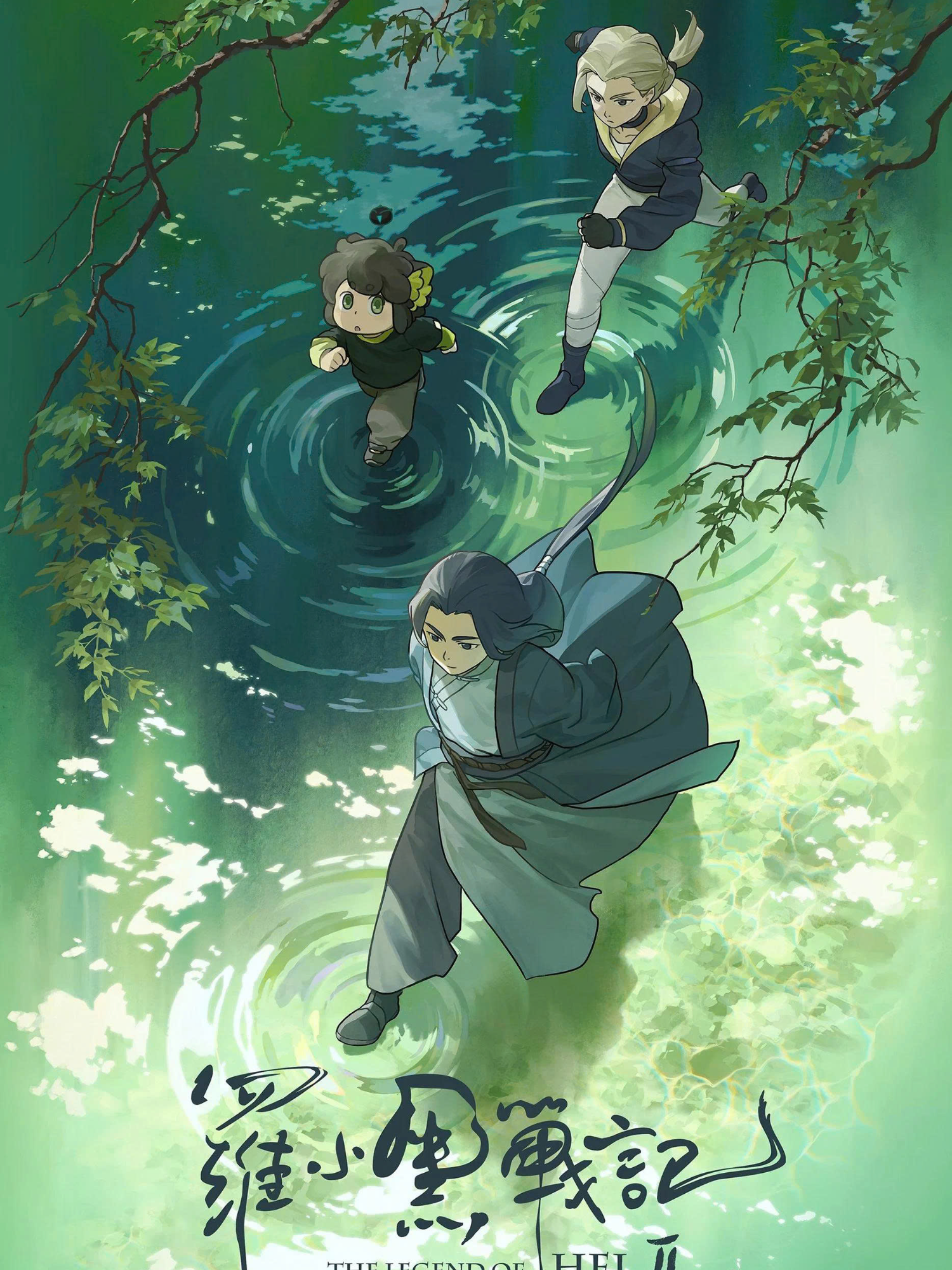 Phần 2- tập 2. phần này đỉnh thật, vô hạn như saitama vậy, #vairal #phimhoathinh #thelegendofhei #phimhaytiktok #natra