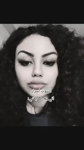 😭😭😭😭#لايك #اكسبلور #طششونيي🔫🥺😹💞 #الشعب_الصيني_ماله_حل😂😂 #مالي_خلق_احط_هاشتاقات 