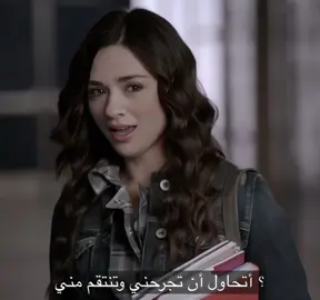 ☝🏻#TeenWolf #teenwolfedit #lovestory #fyp #viral 