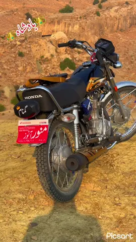 ##سنگت_ویڈیو_وائرل_کریسو_آپ_ہیں🥀🌼🙈✨🎇 