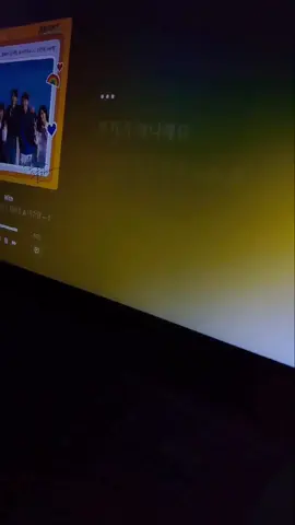 with. #twentyfivetwentyone #lyricsvideo  #videolyrics #fyp #lyrics 