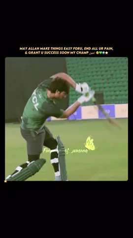 Ameeen InShaAllah @Wasim Wazir 💚🌍🎀⭐️ • • #wasimjunior74 #fanpage_of_waseem #greenpeyaqeen #pakvssa #foryou 
