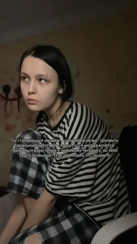 Спасибо, до-свидания , приятного аппетита , счастливого хеллоуина , послезавтра сегодня позавчера #чтопроисходит 