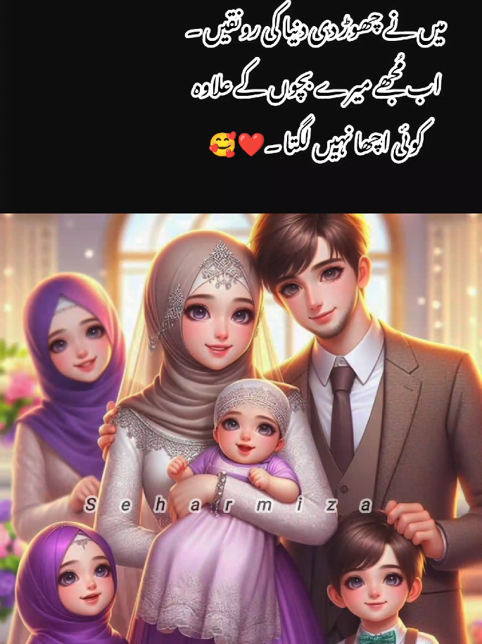 Replying to @arhamali4999 please like repost lazmi kreiye #100views_10k_like_ #dunia #bache #fyyyyyyyyyyyyyyyyyyy #sportsontiktok 