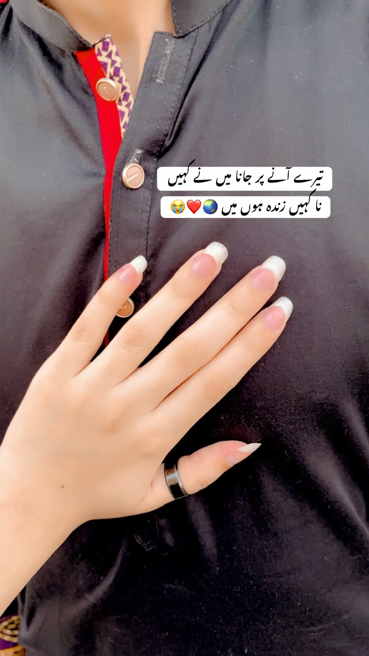 love❤️🌏#500k #couplegoals #trending #foryoupage #unfrezzmyaccount timeproblem