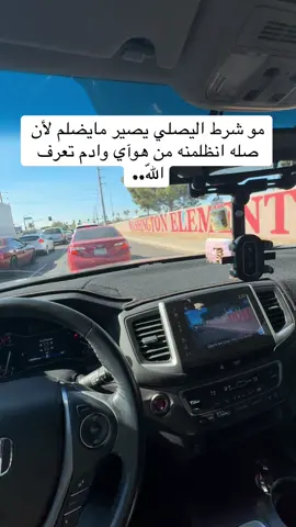 #شعب_الصيني_ماله_حل😂 #كلفورينا_نيويورك_الولايات_المتحده #foryou #متابعة_فضلا_ليس_امرا_صعبا_ #Arizona 