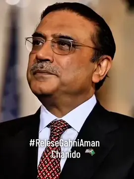 Releseghaniamanchandio. ko jald se jald Azad Kiya jai. @SOنU لاLA  #ReleaseGhaniAmanChandio  sarmad mirani ko jald se jald Azad Kiya jai. #ReleaseSarmadMirani  #fyppppppppppppppppppppppp  #trending #viral @Hحُ ⚜️💸 