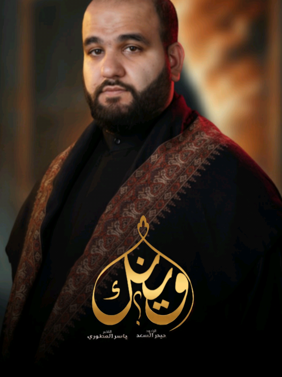 جمعة مباركة علينا وعليكم ان شاء الله ، ونسألكم الدعاء 