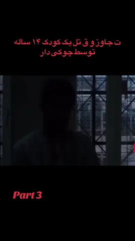 #تاجک__اوزبگ__پشتون__هزاره__ترکمن #CapCut #unfreezemyacount #foruyou #forupage 