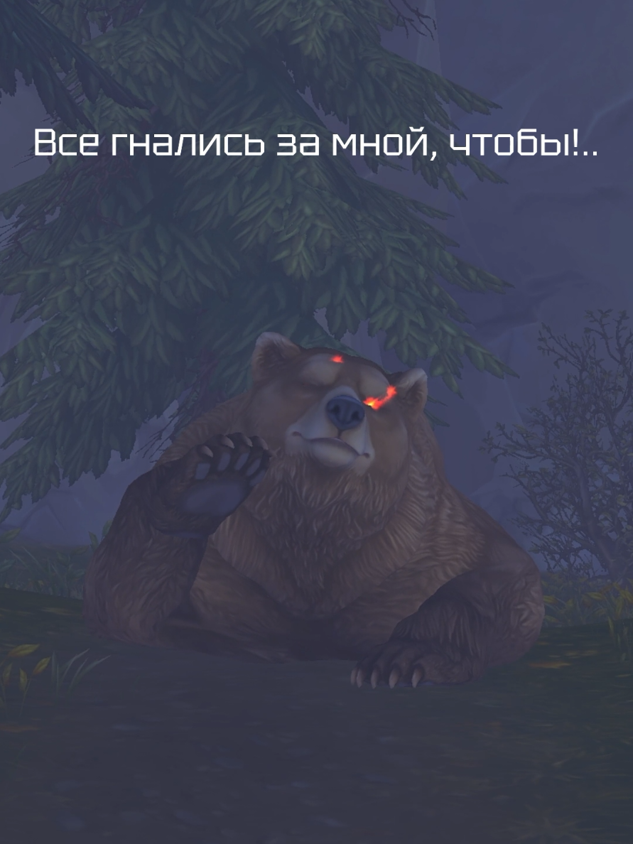 На него смотришь и думаешь, что это должна была быть моя реакция. На залость давит?😑 #starstableonline #starstable #sso #game #horse #halloween #старстейблонлайн #старстейбл #ссо #хеллоуин #рекомендации #recommendations 