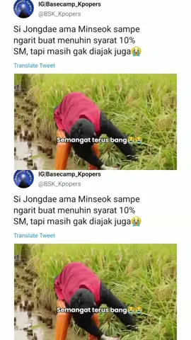 sebuah perjuangan demi exo dan exol 🤣😭😭 #exo #exol #cbx #exoot9 