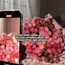 wan garan la ahay #Raniyeey💕 #cupcat #edit #Rana🌷 #fyppppppppppppppppppppppp 