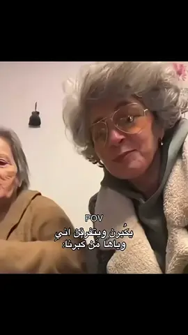 #سوريا_تركيا_العراق_السعودية_الكويت_عمان #ستوريات #شعب_الصيني_ماله_حل😂😂 