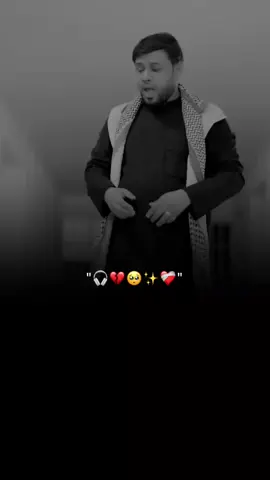 #كلبي عدهم حكهم يمردون كلبي #سيد_فاقد_الموسوي #fyp #tiktok #exploreالشعب_الصيني_ماله_حل😂😂ترند 
