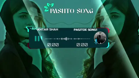 Part 75 I Pashto Nieuw Pull Song 🌸🍂 #viralvideo 🥹🎶💃💔#pasjtoevideo #pasjtoesong #foryoupage #foryou 😭