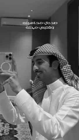 #فهد_بن_فصلا #السعودية #لايك #اكسبلورexplore