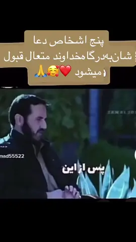 #foryoupage❤️❤️❤️❤️ #afghatiktok🇦🇫❤️🇬🇧 #onthisday 