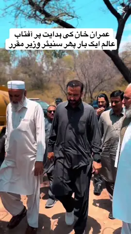 #fyp #imrankhan #sohailafridi #pti #pti_zindabad 