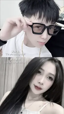 Ng đẹp và quái vật @Kemm 