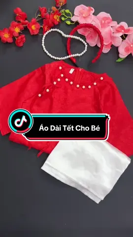 Sét áo dài gấm diện Tết cho bé gái #aodai #aodaitet #aodaichobe #aodaibegai 
