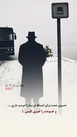 #furyou #furyoupage #funnyvideos #afghanistan🇦🇫  ✋🖤