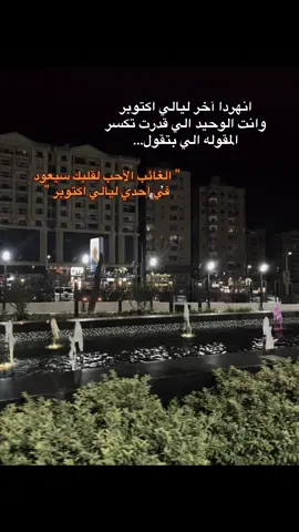 #foryou #viral #capcut #fyppppppppppppppppppppppp #viraltiktok 