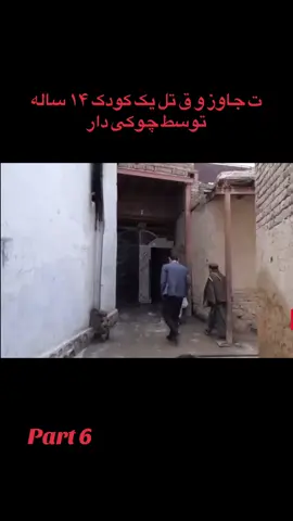 #تاجک__اوزبگ__پشتون__هزاره__ترکمن #CapCut #unfreezemyacount #foruyou #forupage 