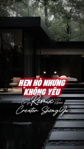 Hẹn Hò Nhưng Không Yêu Remix 2 Ảnh #nhachaymoingay #盛宇shengyu #capcut #capcutpioneer #pioneertemplate 