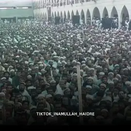 یہ پیسے اپ کے منہ پر مارتا ہوں ✌️❤️ #انعام_اللہ_حیدری #inamullah_haidre #جمعیت_ایک_نظریہ_ہے_اپنالیجئے #