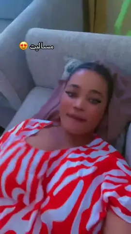 مسرا ❤️❤️ #سودانيز_تيك_توك_مشاهير_السودان🇸🇩 