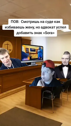 #мемы #приколы #реки #угар #меллстрой 