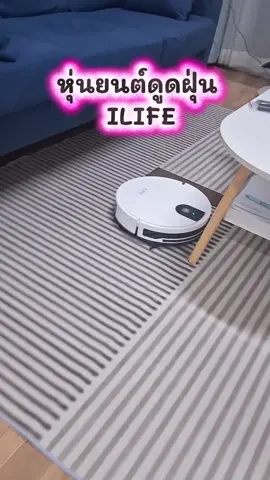 รีวิวหุ่นยนต์ดูดฝุ่น ที่บ้านยุคใหม่ต้องมี #tiktokshop #รีวิวของดีบอกต่อ #คลิปรีวิวของ #หุ่นยนต์ทําความสะอาด #หุ่นยนต์ดูดฝุ่น @ติ๊กกี้ชี้ของน่าใช้ @ติ๊กกี้ชี้ของน่าใช้ @ติ๊กกี้ชี้ของน่าใช้ 