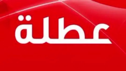 ولو بعدها لعطله الأنتخابات بس لازم احمس نفسي! كون عطله طول السنه وما نقره حته .  .  .  .  .  .  .  .  .  .  .  .  .  .  .  .  .  .  .  .  .  .  .  .  .  .  .  .  .  .  .  .  .  .  .  .  .  .  .  .  .  .  .  .  .  .  .  .  .  .  .  .  .  .  .  .  .  .  .  .  .  .  .  .  .  .  .  .  .  .  .  .  .  .  .  .  .  .  .  .  .  .  .  .  .  .  .  .  .  .  .  .  .  .  .  .  .  .  .  .  .  .  .  .  .  .  .  .  .  .  .  .  .  .  .  .  .  .  .  .  .  .  .  .  .  .  .  .  .  .  .  .  .  .  .  .  .  .  .  .  .  .  .  .  .  .  .  .  .  .  .  .  .  .  .  .  .  .  .  .  .  .  .  .  .  .  .  .  .  .  .  .  .  .  .  .  .  .  .  .  .  .  .  .  .  .  .  .  .  .  .  .  .  .  .  .  .  .  .  .  .  .  .  .  .  .  .  .  .  .  .  .  .  .  .  .  .  .  .  .  .  .  .  .  .  .  .  .  .  .  .  .  .  .  .  .  .  .  .  .  .  .  .  .  .  .  .  .  .  .  .  .  .  .  .  .  .  .  .  .  .  .  .  .  .  .  .  .  .  .  .  .  .  .  .  .  .  .  .  .  .  .  .  .  .  .  .  .  .  .  .  .  .  .  .  .  .  .  .  .  .  .  .  .  .  .  .  .  .  .  .  .  .  .  .  .  .  .  .  .  .  .  .  .  .  .  .  .  .  .  .  .  .  .  .  .  .  .  .  .  .  .  .  .  .  .  .  .  .  .  .  .  .  .  .  .  .  .  .  .  .  .  .  .  .  .  .  .  .  .  .  .  .  .  .  .  .  .  .  .  .  .  .  .  .  .  .  .  .  .  #عطله_رسميه #العراق #اكسبلور #الشعب_الصيني_ماله_حل😂😂 #طششونيي🔫🥺😹💞 