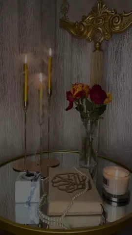 اللهم أنا نودع شهر ونستقبل شهرا 🤲🏻🕊️ دعاء السبت 2025/11/1 #امين_يارب_العالمين #اللهم_امين_يارب_العالمين #عليه_افضل_الصلاه_والسلام 