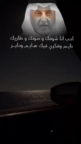 احب انا شوفك وصوتك وطاريك#اكسسسسسسسسسسسسسسبلورً🖤فولو👌🏻 #اكسسسسسسسسسسسسسسبلورً🖤🚸 