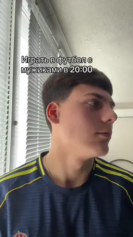 Неймар (полное имя — Неймар да Силва Сантос Жуниор) — бразильский футболист, нападающий клуба «Сантос». Выступает на позиции нападающего, атакующего полузащитника и левого вингера#рекомендации #рек #fyp #neymar 