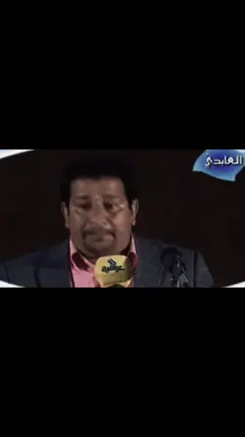 #محمد_صاحب_الخفاجي #سمير_صبيح #حسين_السلطاني #كاظم_اسماعيل_الكاطع #fyp  