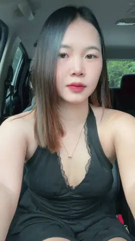 เธอชื่ออะไรขอให้เธอถูกหวย😇