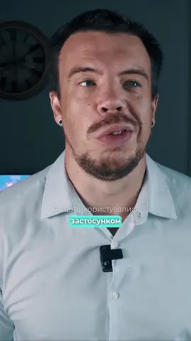 Месенджер йде в історію #субєктивні_новини #dima_maleev #maleev #дімамалєєв #messenger 