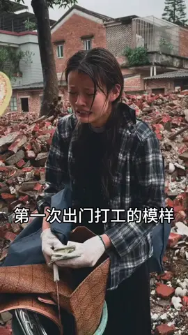 Đừng quên ngày bạn vừa ăn vừa khóc, nói rằng bạn muốn làm nên điều gì đó cho bản thân.#Lamborghini 